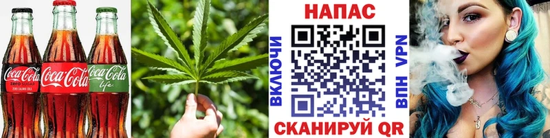 Еда ТГК конопля  цена наркотик  Городец 