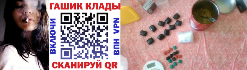 darknet телеграм  Городец  ГАШИШ ice o lator  сколько стоит  kraken онион 