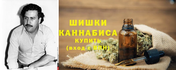 мяу мяу мука Бугульма