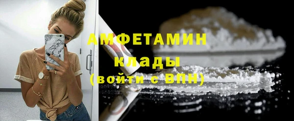 mix Верхний Тагил