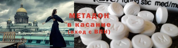 мет Бронницы