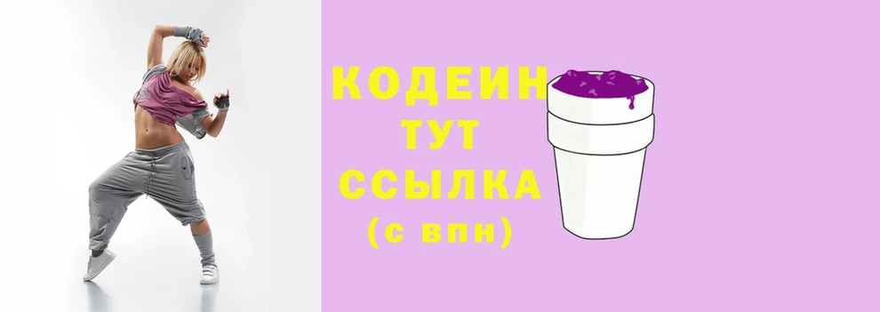 мет Бронницы