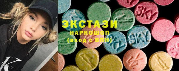 мет Бронницы