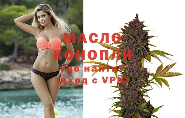 mix Верхний Тагил