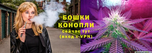 мяу мяу мука Бугульма