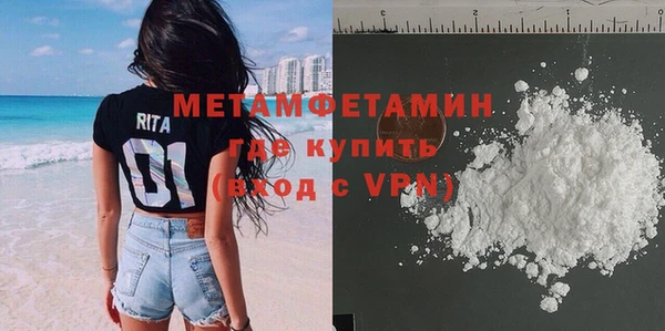 мет Магадан
