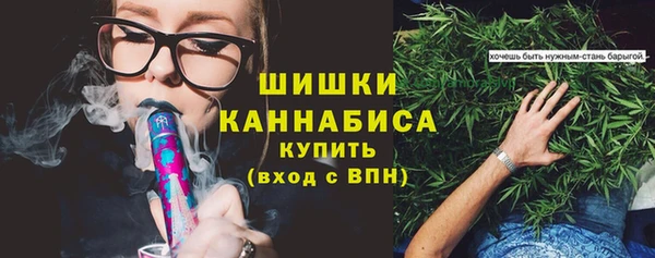 спайс Верея