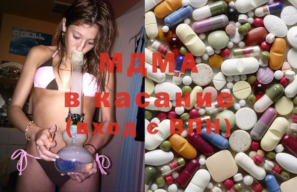 мет Бронницы