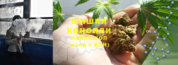 мет Бронницы