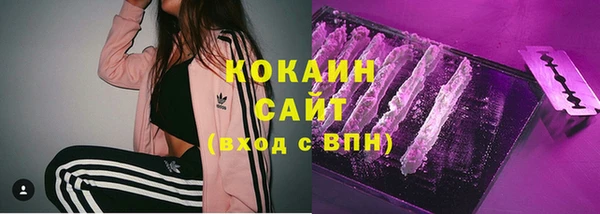 a pvp Верхнеуральск