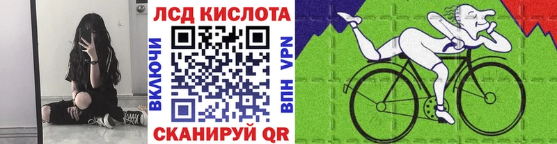 Марки NBOMe 1500мкг  гидра ссылка  Городец 